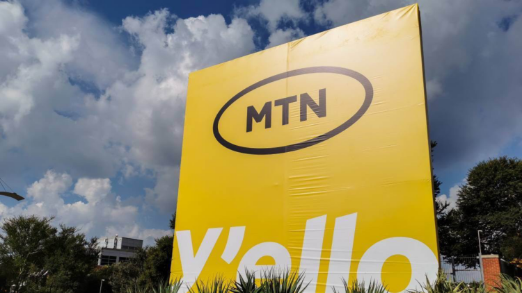 MTN Nigeria Seeks to Raise N50 Billion with New Series 15 and 16 Commercial Paper Issuance