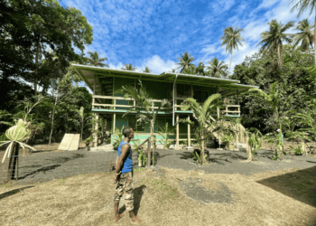 Wabumari First-ever Rainforest Lab