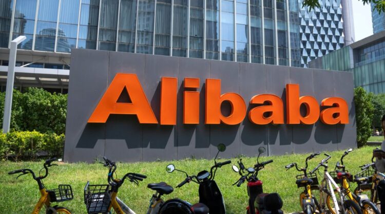 Alibaba Pours $52 Billion into AI, Cloud to Supercharge eCommerce, Tech Expansion