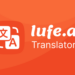 Lufe.AI Image Translator -