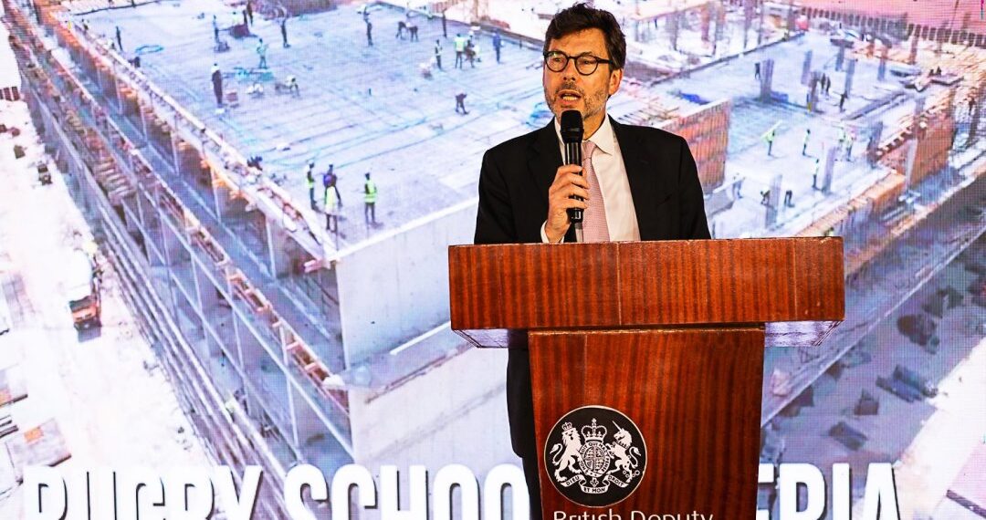 Rugby School Nigeria