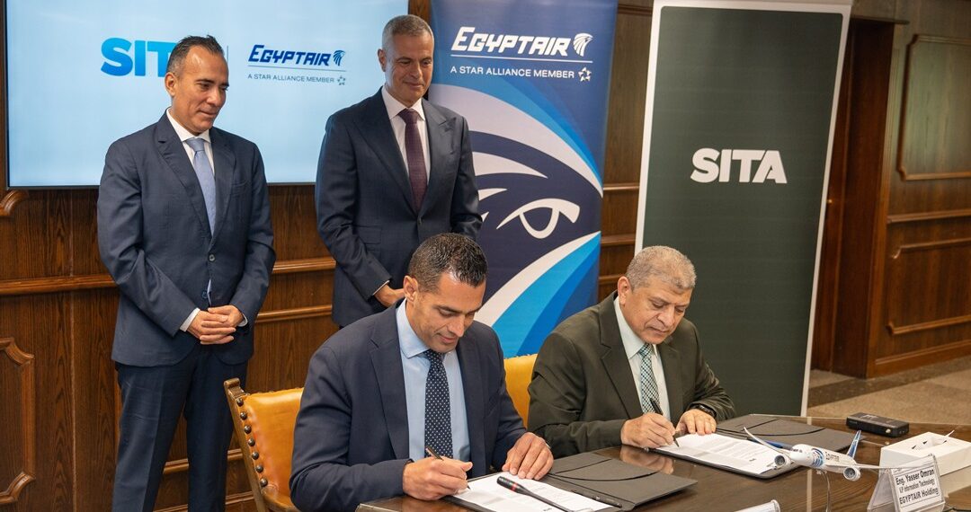 EgyptAir and SITA