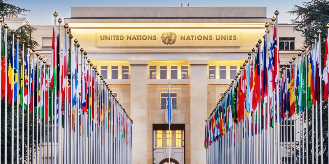 United Nations Building | UN Financial Crisis