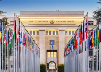 United Nations Building | UN Financial Crisis