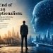 Abundance Onubogu | Artificial Intelligence and Humanity