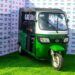 Bolt's Electric tricycle initiative -