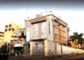 Jaiz Bank PLC