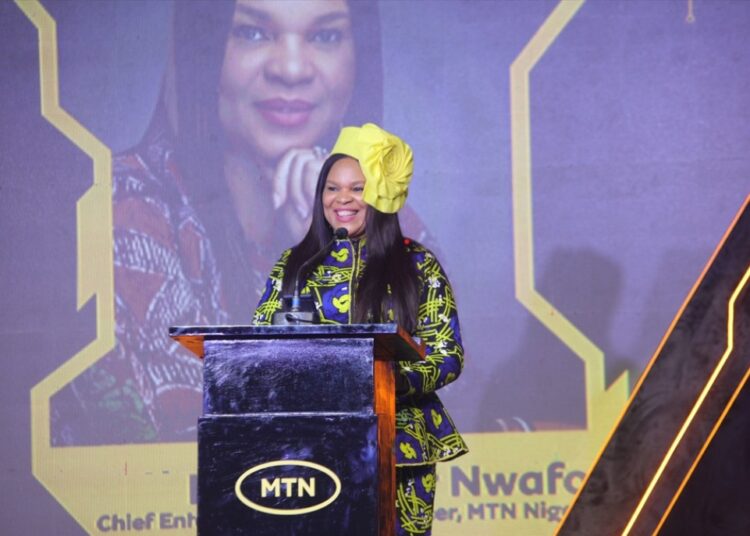 MTN Nigeria Cloud Startup Accelerator Program