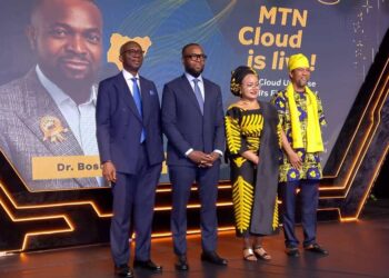 MTN Dabengwa Data Centre Launch
