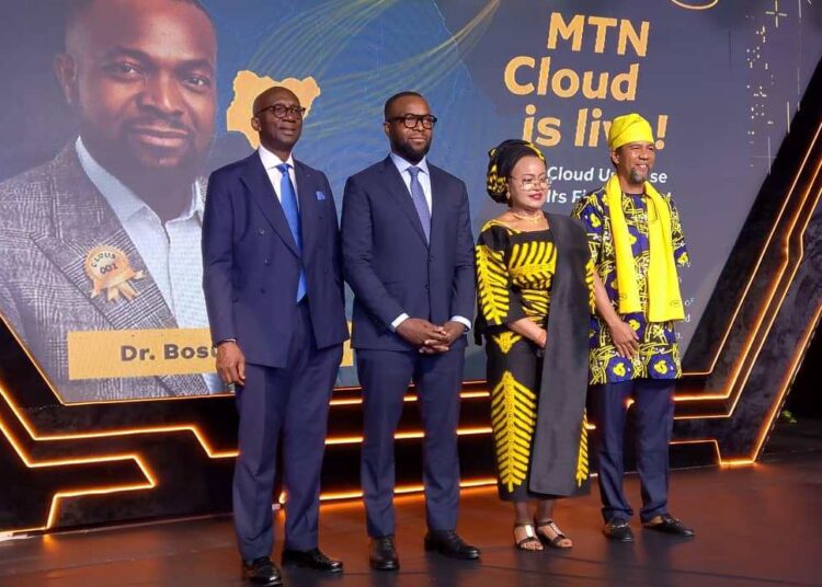 MTN Dabengwa Data Centre Launch