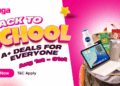 Konga Back To School campaign