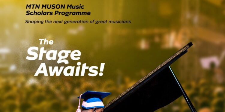 MTN MUSON Music Scholars