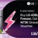 PricePally and LG Electronics