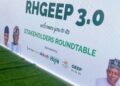 FG RHGEEP 3.0