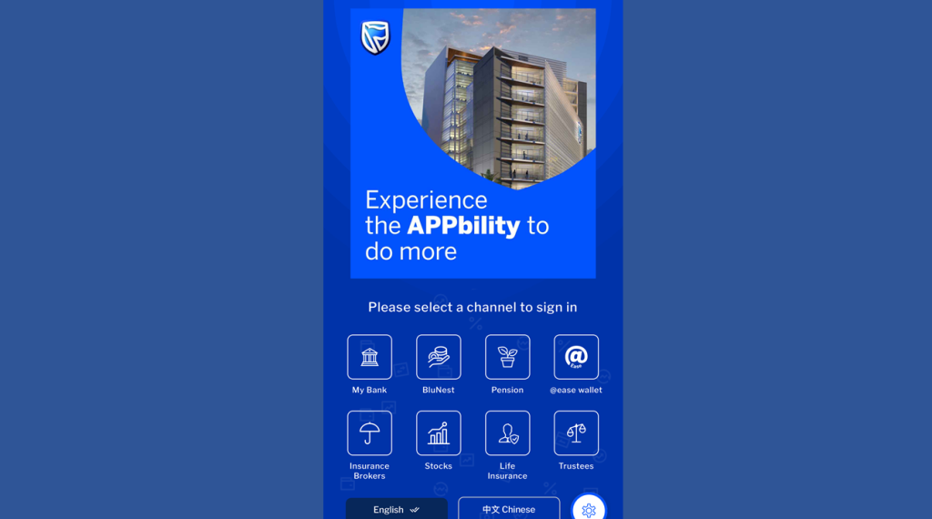 Stanbic IBTC Mobile APp 3.0 review - Featured Image -