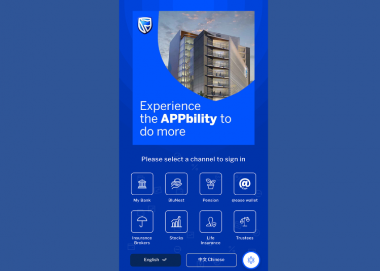 Stanbic IBTC Mobile APp 3.0 review - Featured Image -