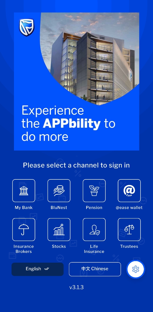 Stanbic IBTC Mobile App 3.0 review 