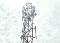 Telecom Mast - Digital Infrastructure | Fraud Threats