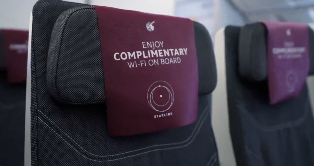 British Airways Starlink partnership