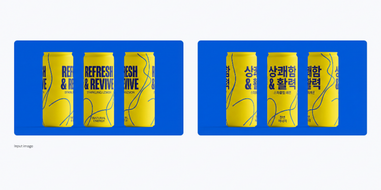 Google Nano Banana Pro