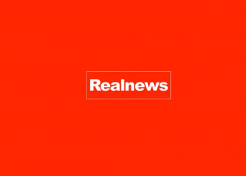 Realnews 13th Anniversary lecture