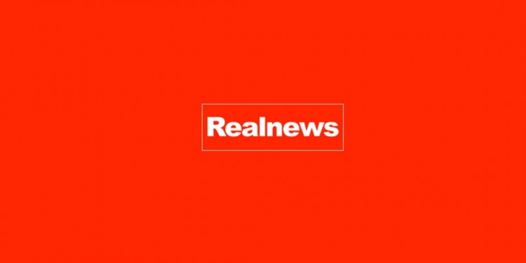 Realnews 13th Anniversary lecture