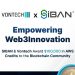 SiBAN and Vontech AWS Credit