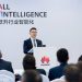 Huawei white paper