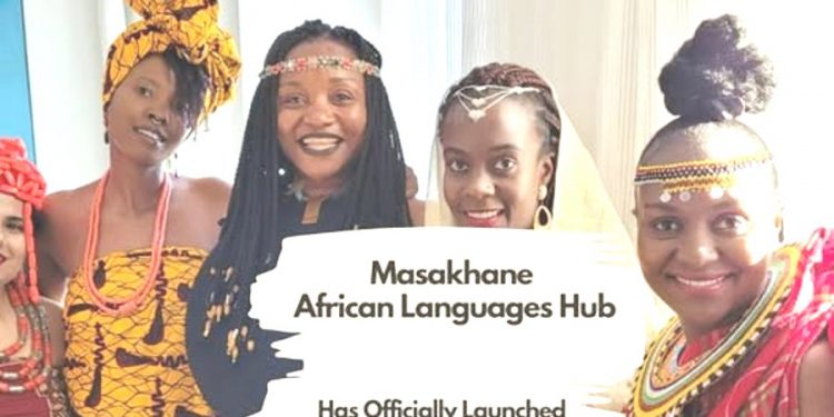 Masakhane African Languages Hub