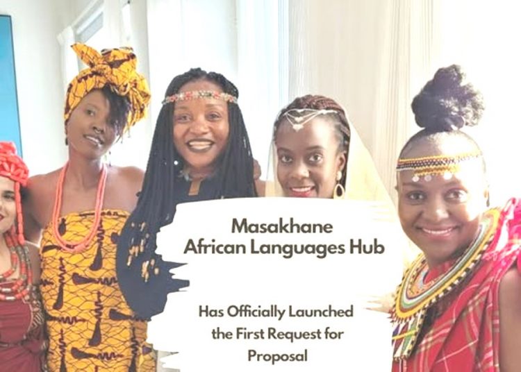 Masakhane African Languages Hub