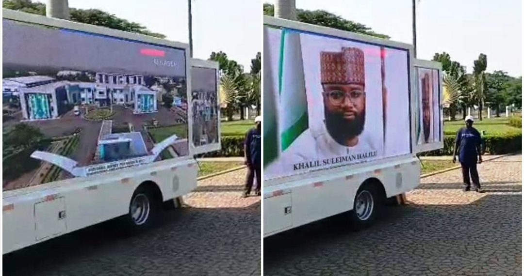 NASENI Inter-Agency Innovation Competition