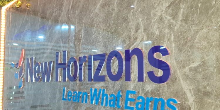 New Horizons Nigeria | Akute retail center