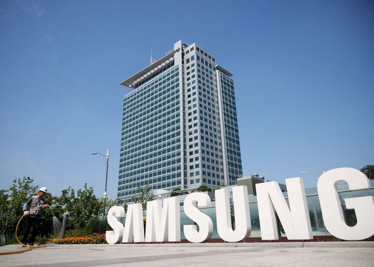 Samsung Launches $1.73 Billion Share Buyback to Reward Staff
