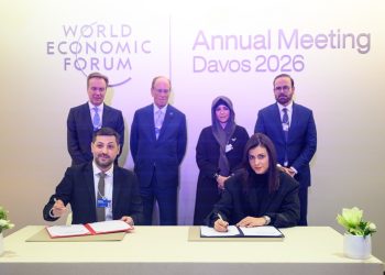 TII and WEF Announce ‘Abu Dhabi Centre for Frontier Technologies’ at Davos