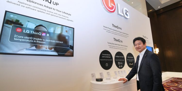 LG InnoFest 2026 MEA