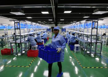 Nigerian Manufacturers Losing 15% of Energy to Factory Lapses – MAN