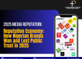 Nigeria Industry Media Reputation Report