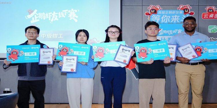 Francis Okafor Tencent OpenClaw Hackathon