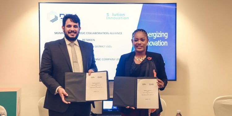 SID and Dhahran Techno Valley MoU