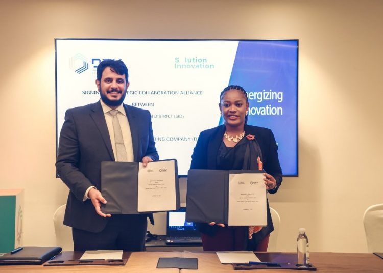 SID and Dhahran Techno Valley MoU