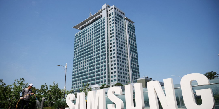 Former Samsung Researcher DRAM technology leak China CXMT sentencing