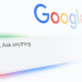 Google Search AI