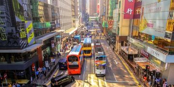 InvestHK - Hong Kong