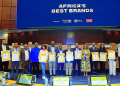 Dangote Retains Africa’s Most Admired Brand, MTN Leads in Recall Category
