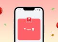 Airtel Web Data Calculator