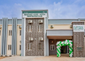 NITDA Innovation Hub OAU AI Robotics