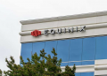 Equinix Q2 2026 results