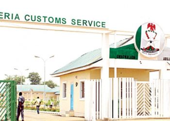 AfCFTA to Build Unified Digital Trade Platform on Nigeria Customs Service Tech