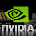 Nvidia in Talks to Back OpenAI with $250bn Financing Guarantee for Data Centre Project